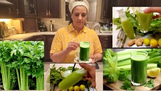 Celery juice  ናይ ሰለሪ ፅማቅ እዩ ዋውውው