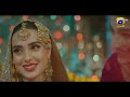 aafat episode 69 teaser 15th december 2024 har pal geo