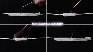 ASMR in 3 minutes (and 42 sec) 💤 |  ASMR Earphone Mic Triggers