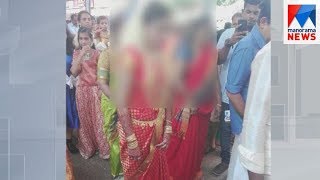 Bride dumps groom in Guruvayur; K. V. Abdul Khader against trolls   | Manorama News