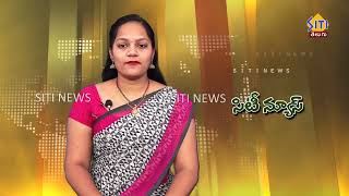 Guntur Sitinews 10 12 24 morning