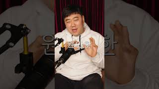 거제폭격기가 말하는 유도가 실전성 1등인 이유