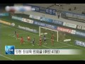 tbstv 서울 인천에 5 1 완승