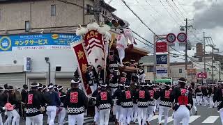 【Vlog】令和4年度岸和田だんじり祭 10月祭礼 宵宮  午前 宮出 サンエー前 八木地区【地元】【1人旅】