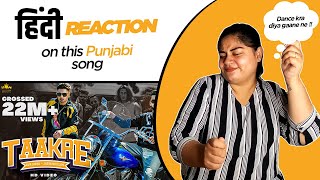 Reaction on Takre ( Official Video ) || Jassa Dhillon || Gur Sidhu ||