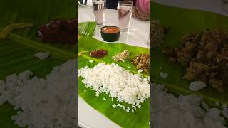 ഒരു സദ്യ അങ്ങട്ട് കഴിക്കാം ല്ലേ | Kerala special sadya | Foodie | Travel |YT Short feed| short feed|