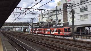 2018.12.13(木)8:34 流鉄5000形5102--5002(流山線 馬橋駅到着)