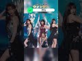 メインボーカルが生歌で叫ぶだけの動画【aespa・ウィンター】 kpop shorts aespa