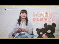 精華篇【手足教養錦囊篇】手心手背都是肉：不被忽略的愛奇兒手足