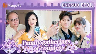 【ENGSUB】Viva La Romance 2025 EP01：Family Gatherings of Couples |  MangoTV Lifestyle