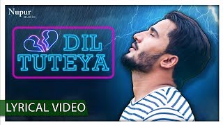 Dil Tuteya by Amit Ror | Latest Haryanvi Sad Song 2018 | Full Song | Nav Haryanvi