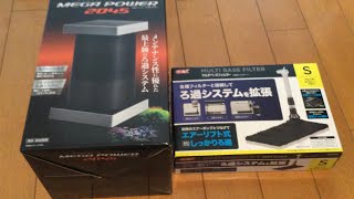 外部フィルター gex メガパワー 2045 底面フィルターと直結 30㎝キューブ水槽