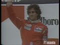 1987 f1グランプリ 第3戦 ベルギーgp／1987 03 belgian gp