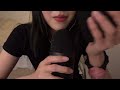 asmr 고인물 귀르가즘 팅글주의👂🏻 정신없이 인트로 단어반복•입소리 fast u0026aggressive tingle mouth sounds same word repeat ⚡️