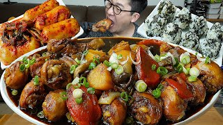 뼈가 쏙 빠지는 🍗닭다리찜닭과 잘익은 총각김치 요리 먹방 Braised Chicken Jjimdak MUKBANG