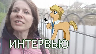 Интервью. Документы. Выплаты. Виза в Канаду. Новая прогулка. Мой путь Надежды