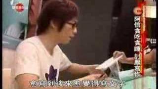 2006-06-25 阿信香港簽書會_香港娛樂新聞台