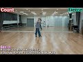 FIERCE LINE DANCE(EASY INTERMEDIATE)COUNT/TEACH/TUTORIAL, Rob Fowler(May 2026)