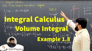 L8.3 体積積分 |体積積分とは何ですか?