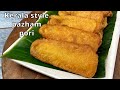 Pazham Pori Recipe | പഴം പൊരി | Banana Fritters | Kerala Style Ethakka Appam | Teatime Snack Recipes