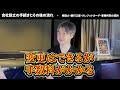 会社設立の手続き 流れを3ステップで解説！【個人事業主 費用】