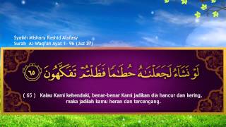 Surah Al Waaqi'ah Qari Syaikh Misyari Rasyid Al Afasy Indonesia