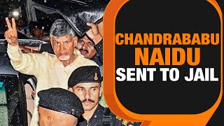 Ex-Andhra CM, TDP’s Chandrababu Naidu Sent to 14-day Judicial Custody | Rajahmundry Jail | News9