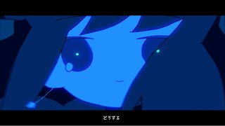 -公式ひなチャンネル！- 彗星になれたなら 歌ってみた【柊南】