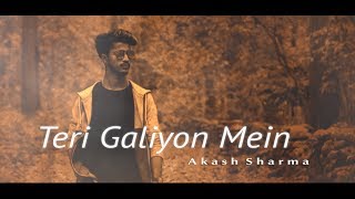 Teri Galiyon Mein Na Rakhenge Kadam | Mohd Rafi | Akash Sharma
