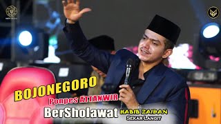 PONPES ATTANWIR BOJONEGORO BERSHOLAWAT BERSAMA HABIB ZAIDAN