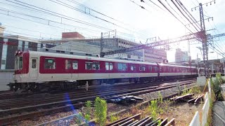 【田原本ワンマン脱走運用】近鉄8400系B13編成+B14編成 大和西大寺到着