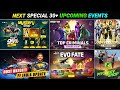 Upcoming Events In Free Fire l Free Fire New Event l Ff New Event l Mystery Shop Event Free Fire