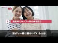 hsp（敏感すぎる人）が楽に生活するための4つの方法とは？【ノレッジplus】