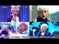 【live中字】防彈少年團 bts 血汗淚 blood sweat ＆tears mcd 合集