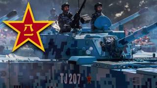 Çin Ordu Marşı [Türkçe Altyazılı] - Chinese Military March \