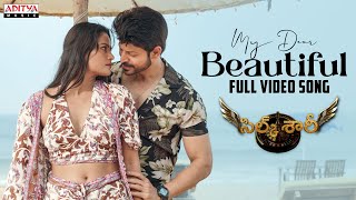 My Dear Beautiful Full Video Song | Silk Saree | Vasudev, Reeva Chaudary | Varikuppala Yadagiri