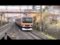 【入線シーン】武蔵野線e231系mu4編成東川口駅入線シーン