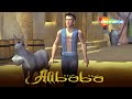 अलीबाबा  मूवी इन हिंदी  | Alibaba Movie in Hindi | Mythological Movies