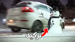 آموزش دریفت، دونات، راکفورد،دریفت عربی😎