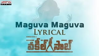 #VakeelSaab - Maguva Maguva Lyrical | Pawan Kalyan | Sid Sriram | Thaman S