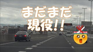 【POLICE】いまだに現役、高速道路交通警察隊200系クラウン覆面パト！