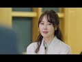 시 수업에서 아들 이야기를 하는 최수린 결혼하자 맹꽁아 my merry marriage kbs 250101 방송