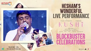 Hesham Abdul Wahab's Wonderful Live Performance | KUSHI Blockbuster Celebrations Event