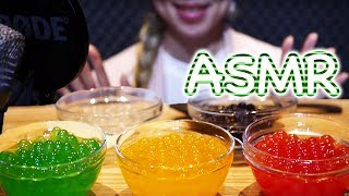 【字幕推奨】韓国で大流行のポッピングボバ食べてみた 팝핑보바 Popping Boba ASMR