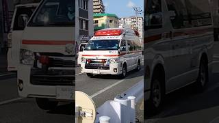 【春日・大野城・那珂川消防本部】救急車緊急走行￼