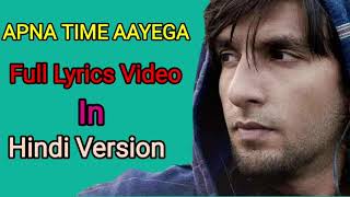 Apna Time Aayega Full Song (hindiversion)LyricsVideo,Remix Video,Audio Video,3d,8d|T-series new song