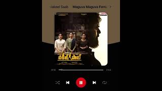 #VakeelSaab​​ - Maguva Maguva Female (Version) Lyrical | Pawan Kalyan | Thaman S | SriRam Venu