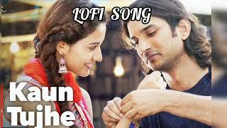 Kaun Tujhe |  Bollywood Love Song ❤️ Nocopyright Song  Hindi ❤️ @EvergreenHindi24  #lofi #2022