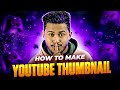 Secrete Thumbnail Design Process Step by Step | Beginner Guide Tutorial