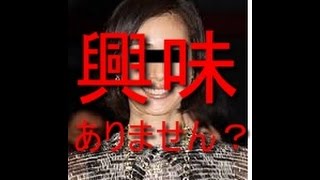 ドラマ『偽装の夫婦』に出演する天海祐希の驚きの結婚観とは!?